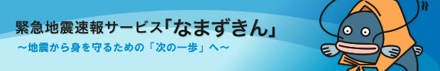 �ً}�n�k����u�Ȃ܂�����v