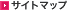 �T�C�g�}�b�v