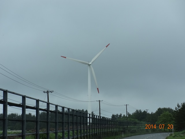 風力発電所2