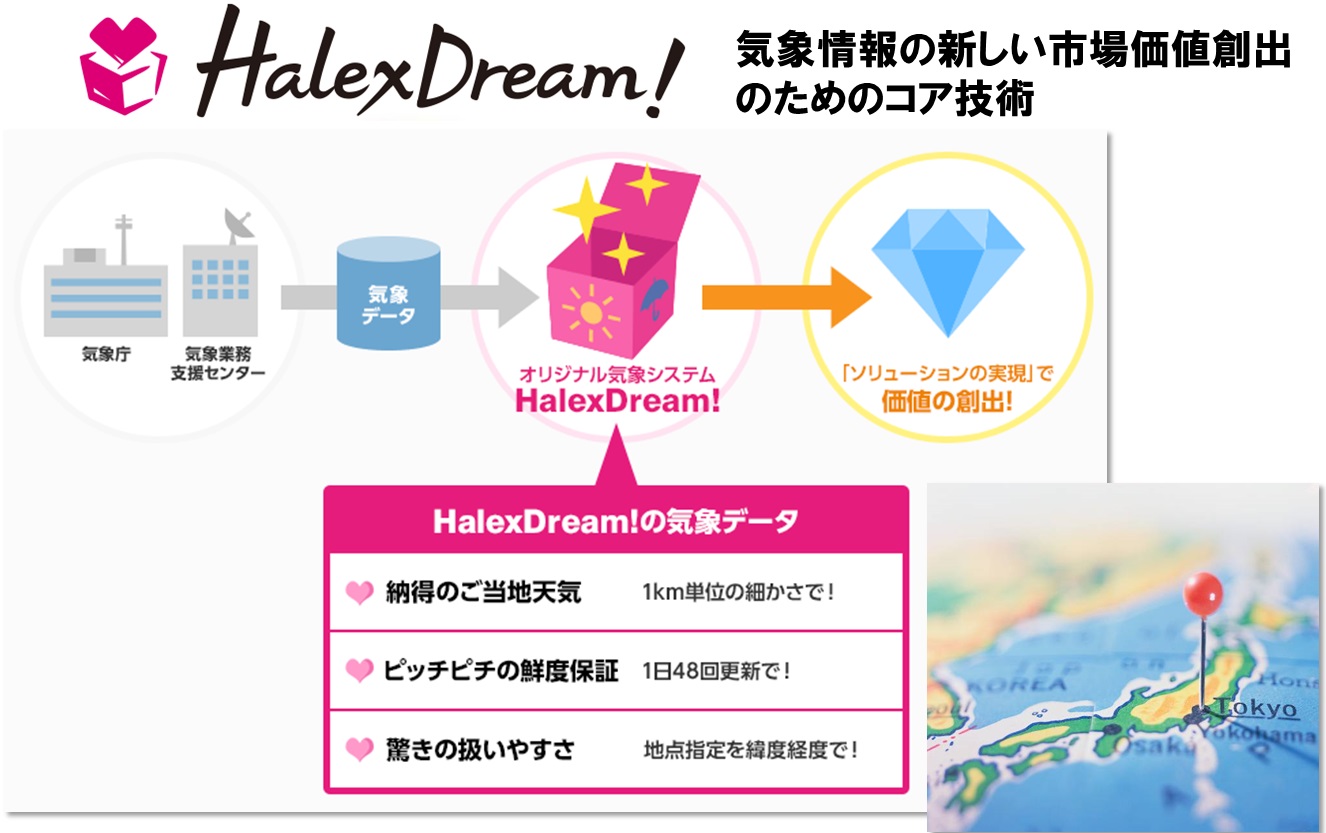 20180614004