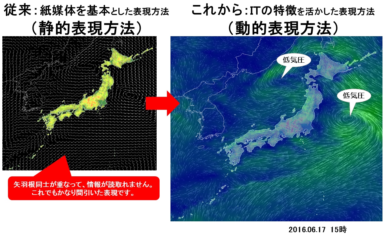 20180614010