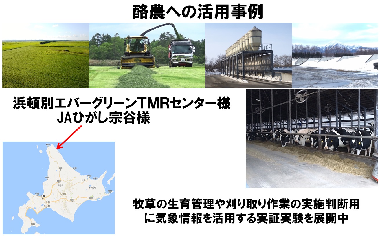 20180614026