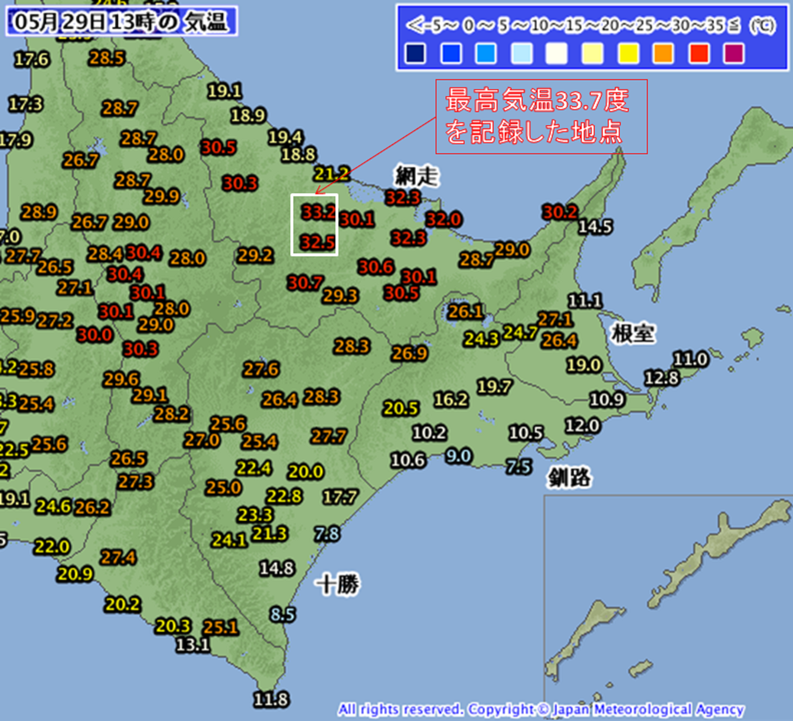 2014052913気温分布