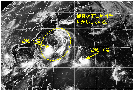 相次ぐ台風の発生_2