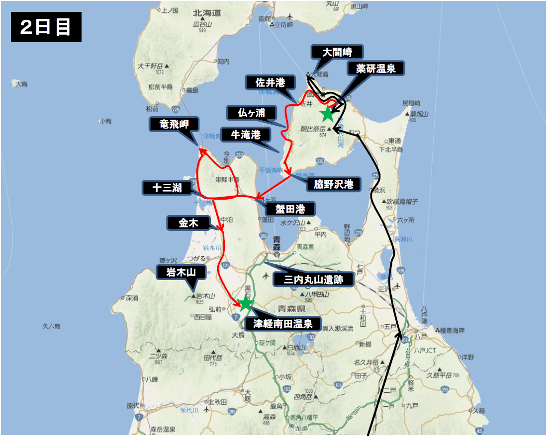 憧れの五能線（旅程図２日目）