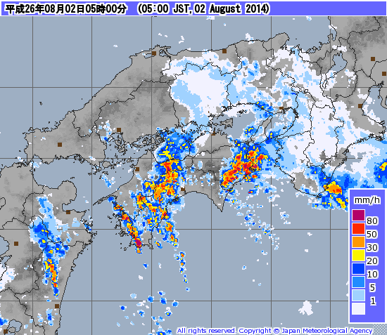 台風1412号2日四国の降雨強化レーダー動画