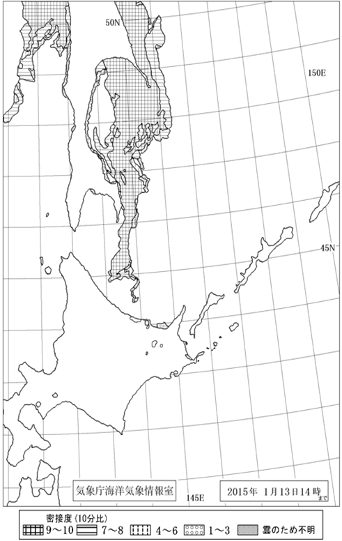 網走で流氷初日_2