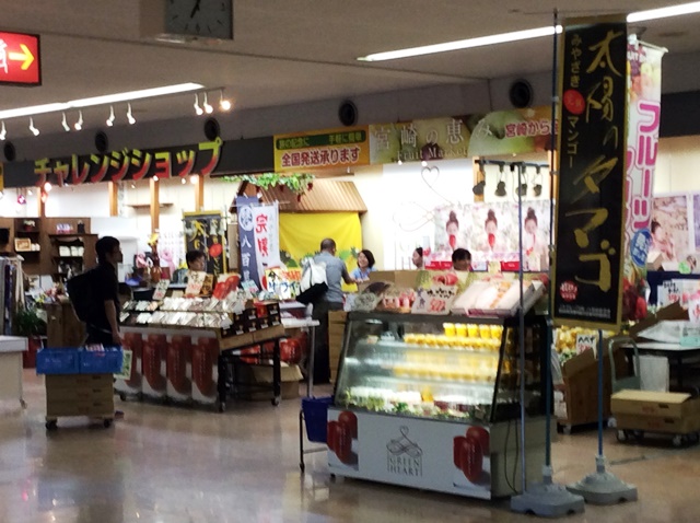 宮崎空港売店