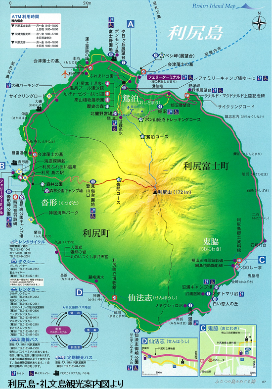 利尻島の地図