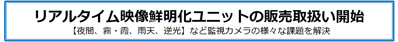 アルタータイトル