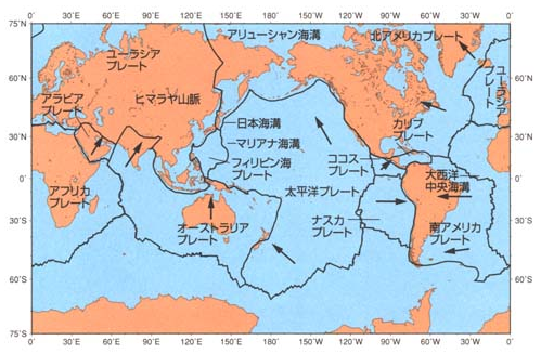 インドネシアで不穏な地殻変動 株式会社ハレックス