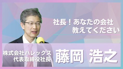 動画サムネイル