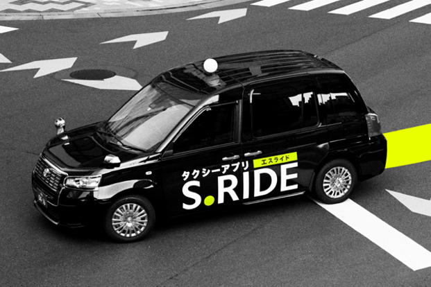 S.RIDE株式会社