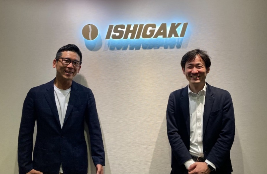 株式会社 石垣