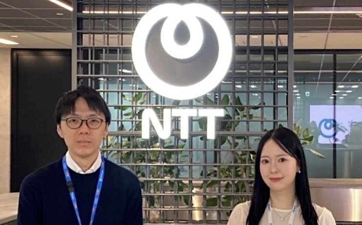 NTT株式会社
